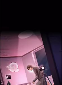 Page 454 of 借妻条约 | 借妻條約 1-62 - preview thumbnail