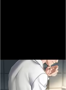 Page 48 of 借妻条约 | 借妻條約 1-62 - preview thumbnail