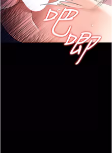 Page 512 of 借妻条约 | 借妻條約 1-62 - preview thumbnail