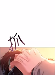 Page 553 of 借妻条约 | 借妻條約 1-62 - preview thumbnail