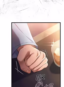 Page 777 of 借妻条约 | 借妻條約 1-62 - preview thumbnail
