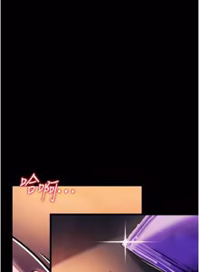Page 822 of 借妻条约 | 借妻條約 1-62 - preview thumbnail