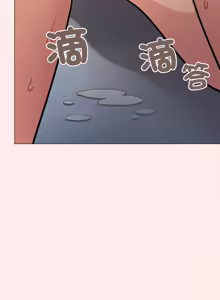 Page 155 of 缺德邻居难相处 | 缺德鄰居難相處 | 缺德鄰居麥相害 | 缺德邻居麦相害 1-100 - preview thumbnail