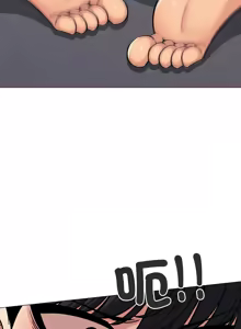 Page 177 of 缺德邻居难相处 | 缺德鄰居難相處 | 缺德鄰居麥相害 | 缺德邻居麦相害 1-100 - preview thumbnail