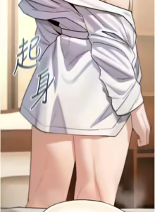 Page 160 of 诅咒性转物语 | 詛咒性轉物語 1-44 - preview thumbnail