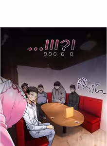 Page 225 of 诅咒性转物语 | 詛咒性轉物語 1-44 - preview thumbnail