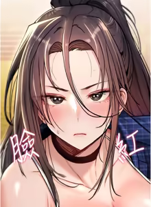 Page 331 of 诅咒性转物语 | 詛咒性轉物語 1-44 - preview thumbnail