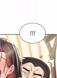 Page 416 of 诅咒性转物语 | 詛咒性轉物語 1-44 - preview thumbnail