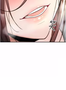 Page 417 of 诅咒性转物语 | 詛咒性轉物語 1-44 - preview thumbnail