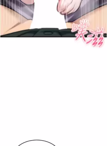 Page 542 of 诅咒性转物语 | 詛咒性轉物語 1-44 - preview thumbnail
