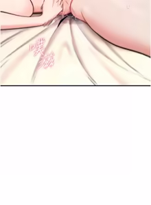 Page 596 of 诅咒性转物语 | 詛咒性轉物語 1-44 - preview thumbnail