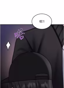 Page 653 of 诅咒性转物语 | 詛咒性轉物語 1-44 - preview thumbnail