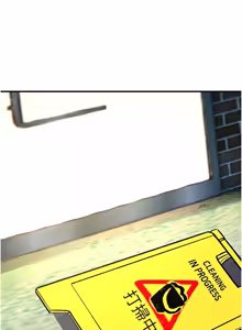 Page 695 of 诅咒性转物语 | 詛咒性轉物語 1-44 - preview thumbnail
