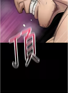 Page 89 of 诅咒性转物语 | 詛咒性轉物語 1-44 - preview thumbnail