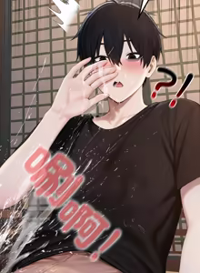 Page 1044 of 异世界骑士团长 | 異世界騎士團長 1-84 - preview thumbnail