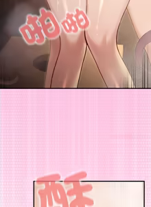 Page 1104 of 异世界骑士团长 | 異世界騎士團長 1-84 - preview thumbnail