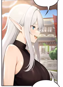Page 1137 of 异世界骑士团长 | 異世界騎士團長 1-84 - preview thumbnail