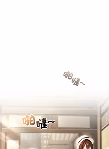 Page 1150 of 异世界骑士团长 | 異世界騎士團長 1-84 - preview thumbnail
