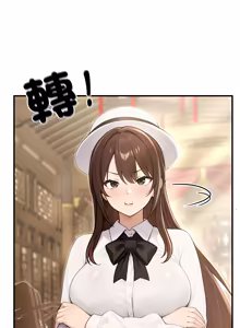 Page 1151 of 异世界骑士团长 | 異世界騎士團長 1-84 - preview thumbnail