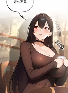 Page 1155 of 异世界骑士团长 | 異世界騎士團長 1-84 - preview thumbnail