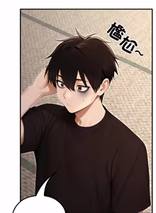 Page 1158 of 异世界骑士团长 | 異世界騎士團長 1-84 - preview thumbnail