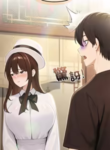 Page 1160 of 异世界骑士团长 | 異世界騎士團長 1-84 - preview thumbnail