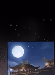 Page 1163 of 异世界骑士团长 | 異世界騎士團長 1-84 - preview thumbnail