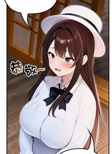 Page 1164 of 异世界骑士团长 | 異世界騎士團長 1-84 - preview thumbnail