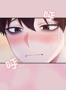 Page 1189 of 异世界骑士团长 | 異世界騎士團長 1-84 - preview thumbnail
