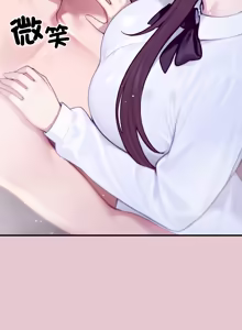 Page 1195 of 异世界骑士团长 | 異世界騎士團長 1-84 - preview thumbnail