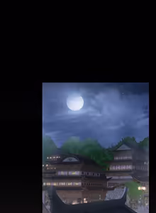 Page 1204 of 异世界骑士团长 | 異世界騎士團長 1-84 - preview thumbnail