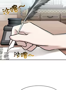 Page 480 of 异世界骑士团长 | 異世界騎士團長 1-84 - preview thumbnail