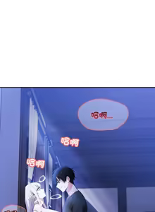 Page 50 of 异世界骑士团长 | 異世界騎士團長 1-84 - preview thumbnail
