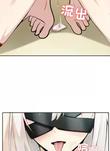 Page 590 of 异世界骑士团长 | 異世界騎士團長 1-84 - preview thumbnail