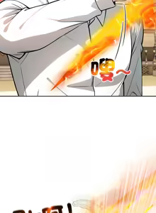 Page 595 of 异世界骑士团长 | 異世界騎士團長 1-84 - preview thumbnail