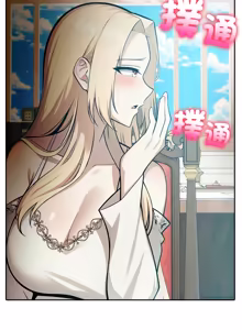 Page 689 of 异世界骑士团长 | 異世界騎士團長 1-84 - preview thumbnail