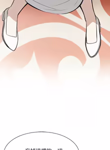 Page 696 of 异世界骑士团长 | 異世界騎士團長 1-84 - preview thumbnail
