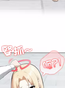 Page 723 of 异世界骑士团长 | 異世界騎士團長 1-84 - preview thumbnail