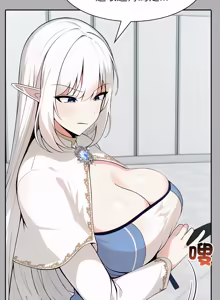 Page 733 of 异世界骑士团长 | 異世界騎士團長 1-84 - preview thumbnail