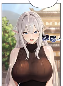Page 871 of 异世界骑士团长 | 異世界騎士團長 1-84 - preview thumbnail