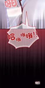Page 981 of 异世界骑士团长 | 異世界騎士團長 1-84 - preview thumbnail