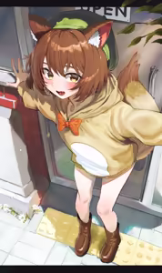 Page 556 of Gobackgu - preview thumbnail