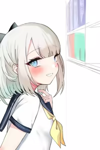 Page 7 of とい - preview thumbnail