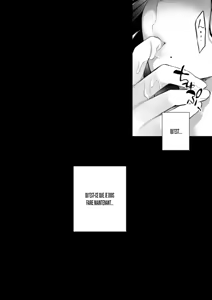 Page 38 of C9-47 Minako Otto ga Neteru Aida ni... - preview thumbnail