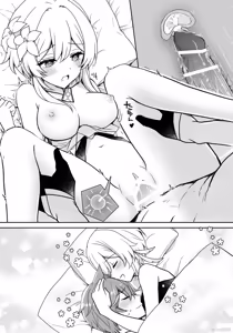 Page 13 of Hotaru-chan ga shonbori kitsunemimi Taru o dekiai gohoubi 💕 manga (Genshin Impact) | 荧溺爱垂头丧气的狐耳达达利亚、给他奖励💕的漫画 - preview thumbnail