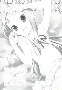 Page 3 of Yawaraka Menma Donburi - preview thumbnail