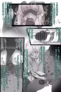 Page 4 of E - preview thumbnail