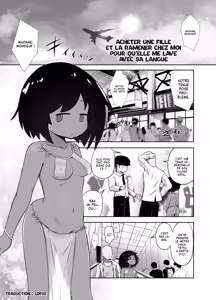 Ikoku de Onnanoko o Kau. Nihon ni Tsurete Kaette Shita de Chikou Souji Saseru. | Acheter une Fille et la ramener chez moi pour qu'elle me lave avec sa Langue — hentai manga cover on Fhentai
