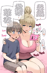 Page 163 of Joshi Kōsei Rich Thots - preview thumbnail