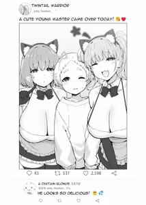 Page 196 of Joshi Kōsei Rich Thots - preview thumbnail
